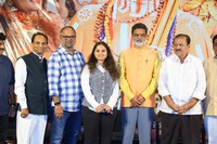 Jayaho Ramanuja Movie Pre Release
